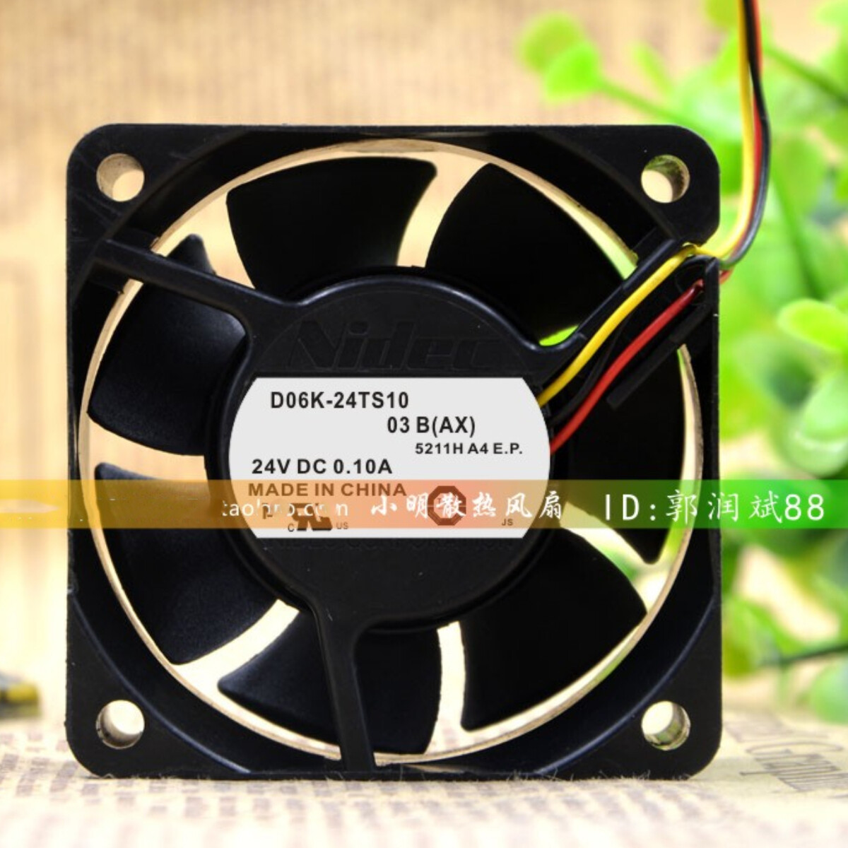 Nidec D06K-24TS10 6025 6cm 0.1A 24V Chassis Cooling Industrial Fan Quiet