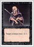 MTG - Magic the Gathering - Revised Edition (1994) - Weakness 