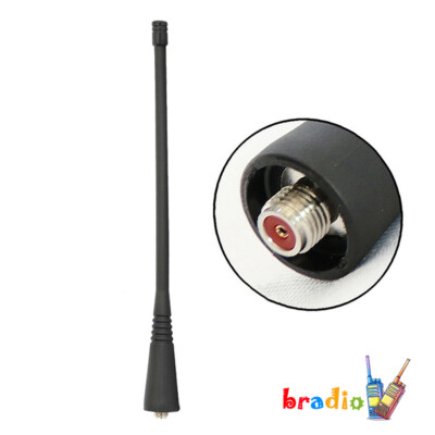 ATU-16B/C/D UHF Whip Antenna For VX459 VX451 EVX531 EVX539 EVX571  EVX581 Radio