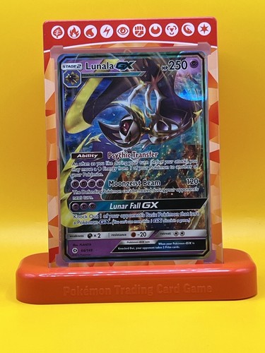 Lunala GX (display not included)