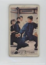 1974 Amada Towa Enter the Dragon/Fists of Fury Menko Bruce Lee #33334 0q9m