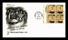 DR JIM STAMPS US COVER IRON BETTY LAMP AMERICANA SERIES FDC SCOTT 1608 BLOCK