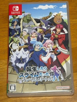 Nintendo Switch That Time I Got Reincarnated as a Slime Tempest Stories