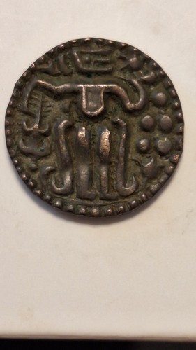 SRI LANKA, POLONNARUWA KINGDOM. King Sahassa Malla. 1 massa, 1200-1202