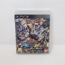 Mobile Suit Gundam: Extreme Vs Full Boost (PS3) Japanese Game Region Free Gundum