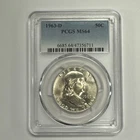 1963-D Franklin Silver Half Dollar  PCGS MS64