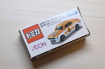 Takara Tomy Tomica Tuning Car Series Vol.4 Nissan Skyline 2000 GT-R Aeon