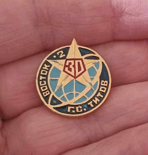 Rare Vintage Soviet Cosmonaut Gherman Titov 2nd Human Space Vostok 2 Enamel Pin