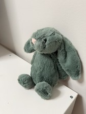 Jellycat Small BASHFUL Forest Green Bunny 7” NWOT - Ships day of order!