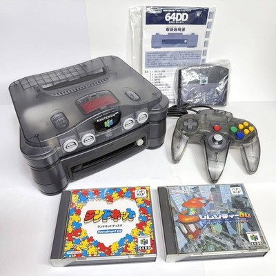 Nintendo 64 Clear Black Konsole mit 64DD Controller Randnet Disk SimCity64 ge...