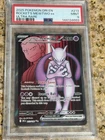 Team Rocket's Mewtwo ex 213/182 Sv10: Destined Rivals Holo