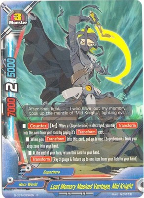 Future Card Buddyfight Lost Memory Masked Vantage, Mid Knight D-CBT/0034EN R
