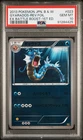 PSA 10 GYARADOS 023/093 | EX Battle Boost Holo POP 9 Graded Pokemon Card
