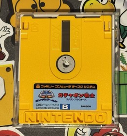 SD Gundam World Gachapon Senshi Scramble Wars Famicom Disk System US Seller