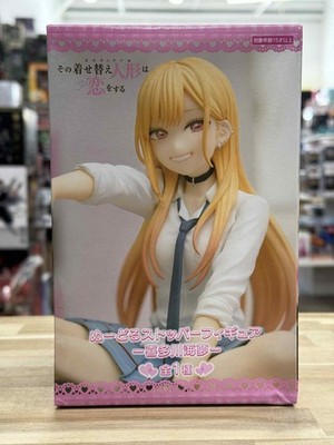FURYU My Dress-Up Darling Marin Kitagawa Noodle Stopper Figure