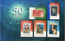 Australia Stamp 2767b  - 07 Christmas