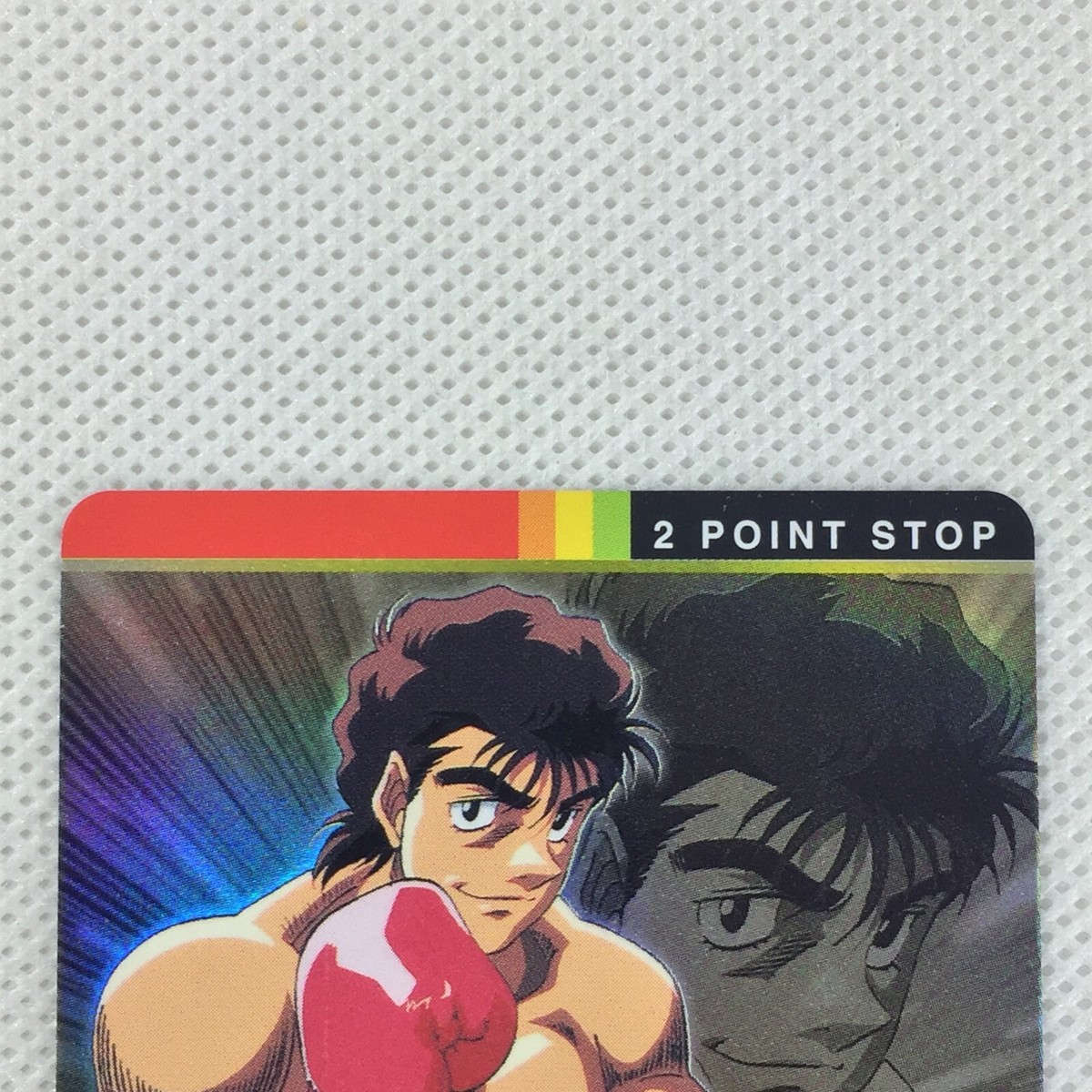 Hajime no Ippo Carddass Part1 SP-06 Ryuichi Hayami Bandai