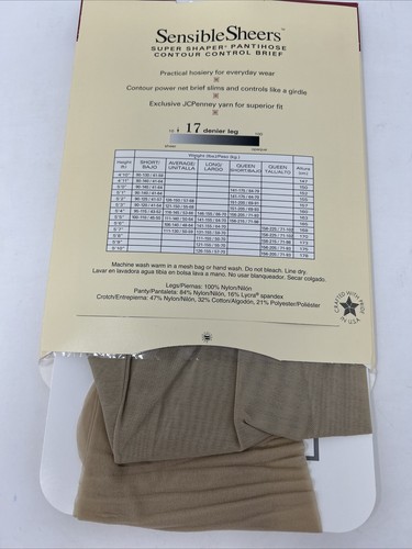 Sensible Sheers Super Shaper Control Top LONG Oatmeal #42 (957) - Picture 3 of 3