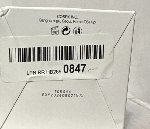 COSRX Advanced Snail 92 All in One Cream-3.52 oz-Authentic-Expiration 05/07/2026 - Picture 4 of 4