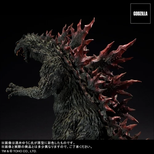 Godzilla2000 Millennium Replica Model X-Plus Metallic Red Godzilla Store Limited - Picture 23 of 24