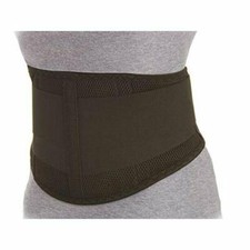 United Ortho Mesh Back Support, Small - 51003