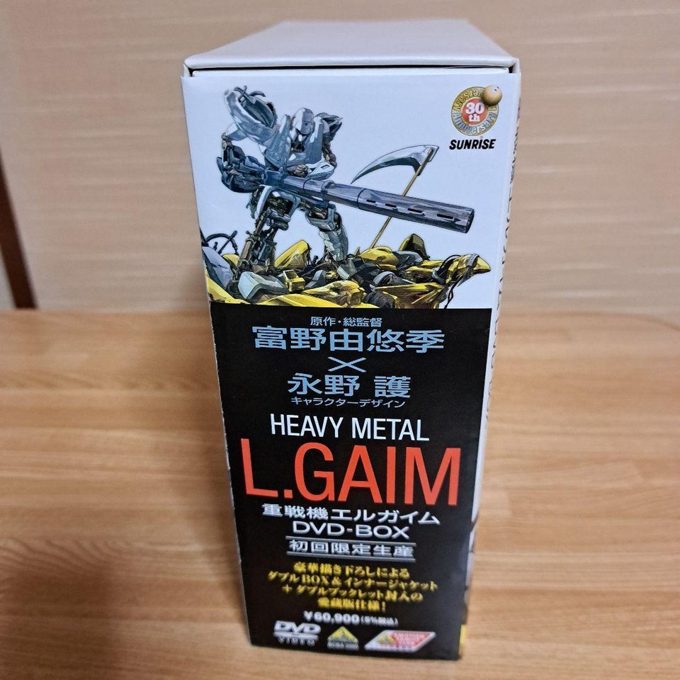 Heavy Battle Machine LGaim DvdBox First Limited Production 10 Discs