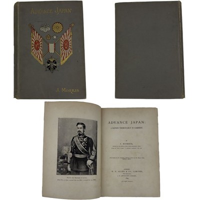Advance Japan: A Nation Thoroughly in Earnest (1895) J. Morris Illustrated