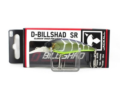 Jackall D-Bill Shad 55 SR Floating Lure Babataku Gogan Craw (1329)