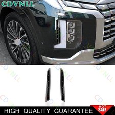 For Hyundai Palisade 2023-24 ABS Carbon Fiber Exterior Fog Light Lamp Strip Trim