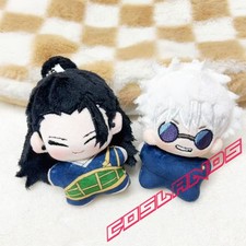 10cm Jujutsu Kaisen Gojo Satoru Geto Suguru Plush Doll Anime Keychain Toys Gift