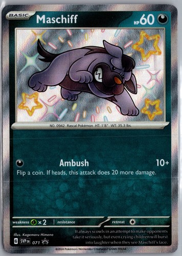 Pokemon Maschiff SV4a: Shiny Treasure ex #295/190