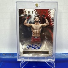 2023 Panini Chronicles UFC MMA Cards Checklist 27