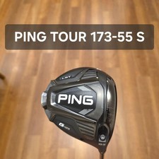 PING G425 LST Driver PING TOUR