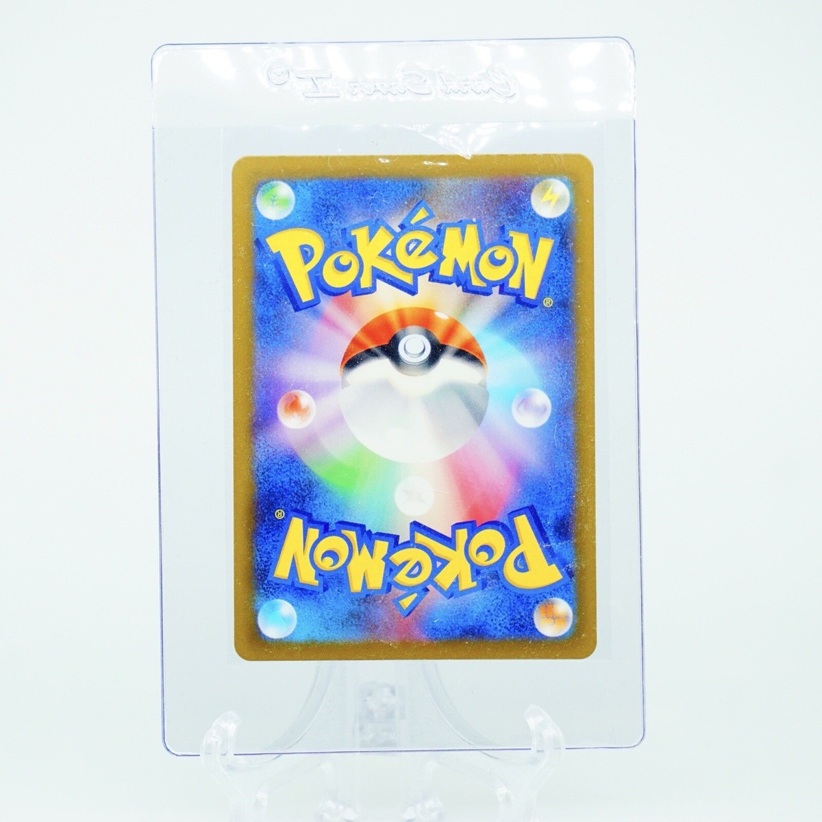 Kangaskhan ex 192/165 SR Pokemon Card Japanese Pokemon Card