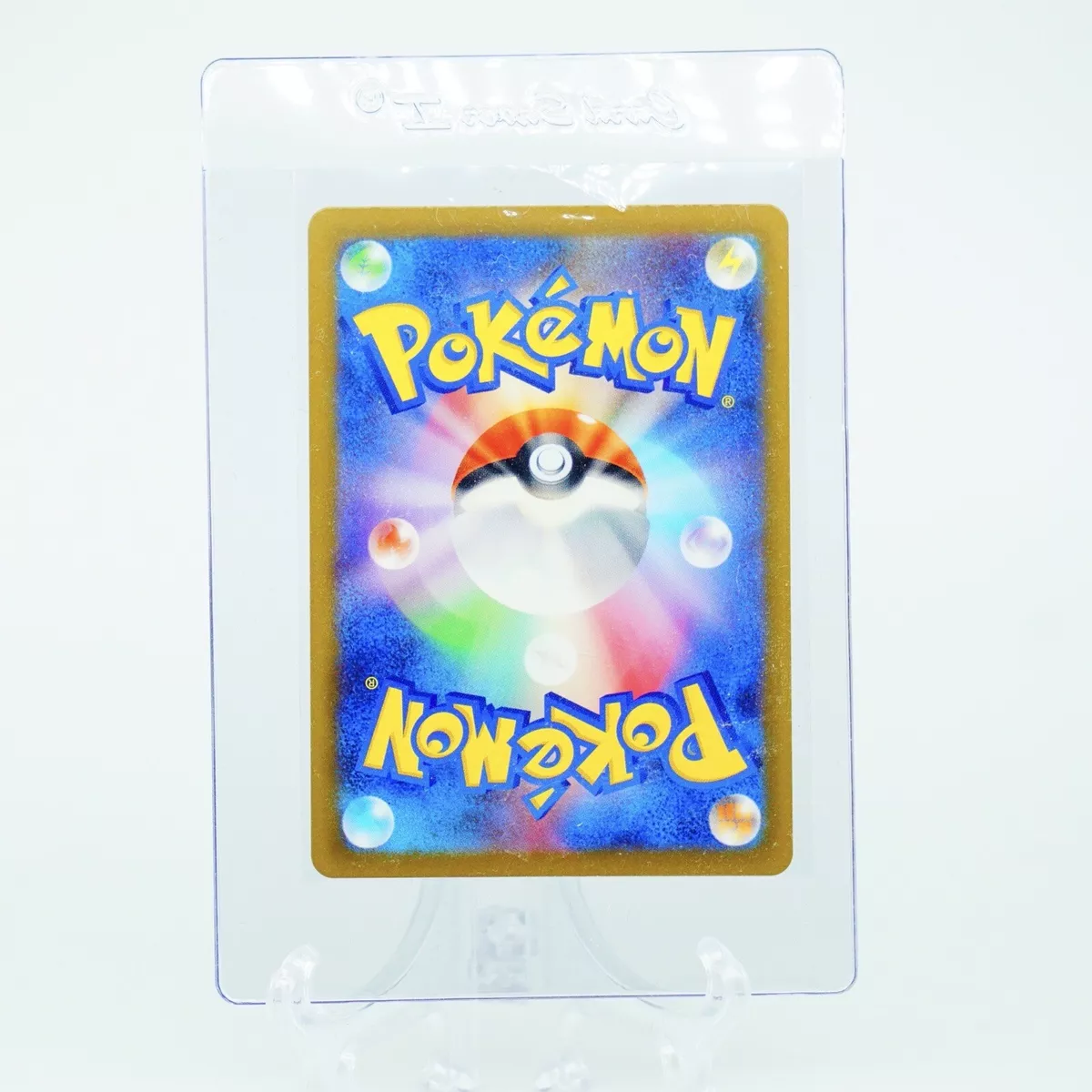 Pokemon Card Japanese - Kangaskhan ex SR 192/165 sv2a - Pokemon 151 HOLO  MINT