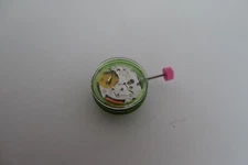 Cartier Movement Quartz  Cal 057 Original Running 