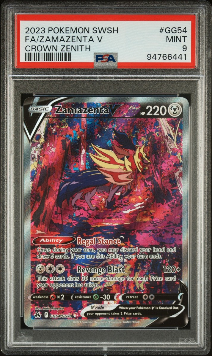 【海外ポケカ激レア】crown zenith shyny zamazenta Zamazenta 97/159 Crown Zenith Reverse Holo Rare Pokémon TCG