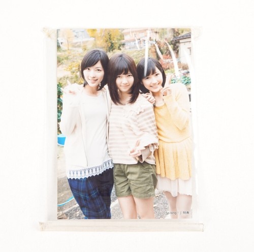 AKB48 So long ! Music CD+DVD 2013 Japan Import - Picture 12 of 12