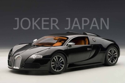 Autoart BUGATTI EB 16.4 VEYRON 1/43 希少品！ Bugatti Veyron EB 16.4 Showcar by AUTOart Signature - In Depth