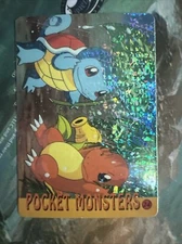 Pocket Monsters Squirtle & Charmander #24 Zubat #22 Holo Prism Vending Sticker