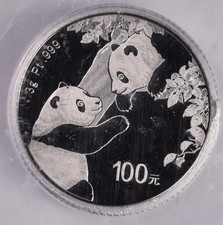 2023 China Panda Platinum 100 Yuan 3g 0.999 - ICG GEM PROOF - Test Slash 3369.44 per troy oz