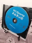 New ListingWii Sports (Nintendo Wii) Disc Only In Jewel Case. Tested/ Works. Scuffed- READ