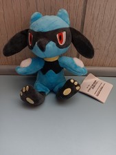 Pokemon Riolu Sitting Plush 5" Inches New