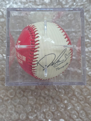 JYP Twice Strikezone Event Prize Baseball DAHYUN | eBay