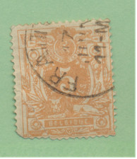 Belgium Stamp Scott #30, Used