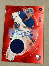 2026 Upper Deck SP Game Used Ilya Sorokin #65 90/99 Game-Used Memorabilia Jersey