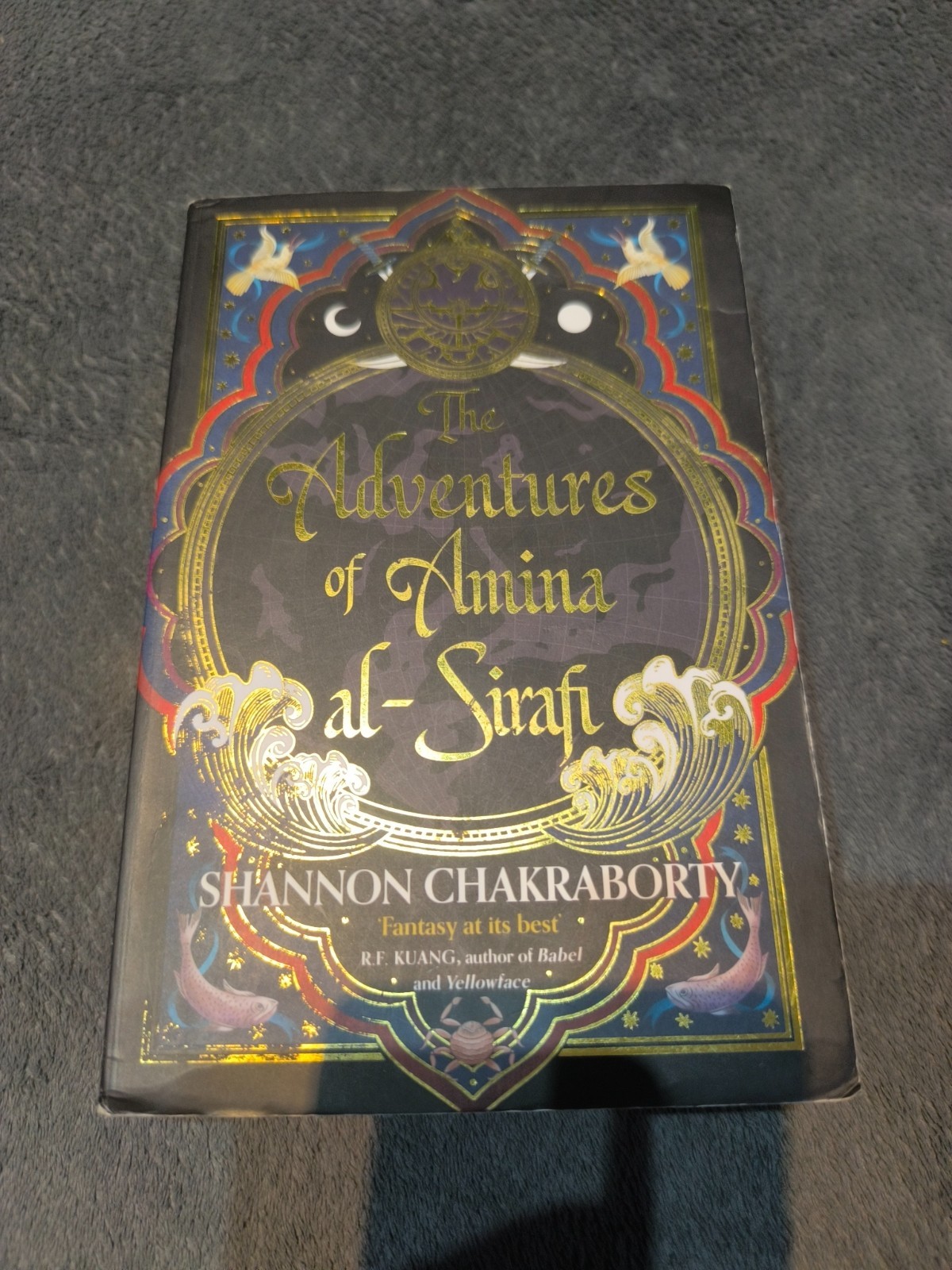 ADVENTURES OF AMINA AL-SIRAFI by Shannon Chakraborty (Paperback) Free P+P