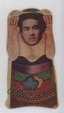 1957 Kagome Rikishi 10-11 Die-Cut Sumo Menko R571 Maegashira Dewanishiki 07yc