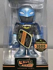Funko Hikari Batman Glitter Blue