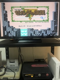 The Legend of Zelda With Sticker Nintendo Famicom Disk System 1986 FMC-ZEL Rare